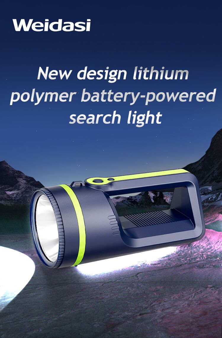 多機能防水 LED サーチ ライト強力な led 屋外充電式サーチ 多機能防水 LED サーチ ライト強力な led 屋外充電式サーチ